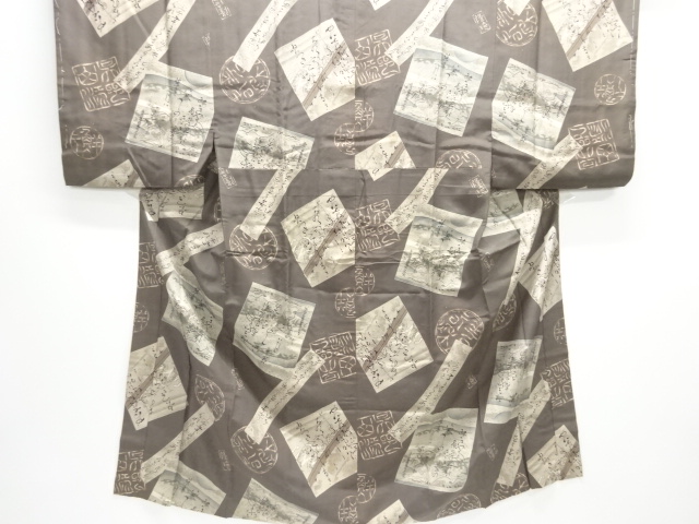 JAPANESE KIMONO / ANTIQUE MENS JUBAN / SHIKISHI PATTERN